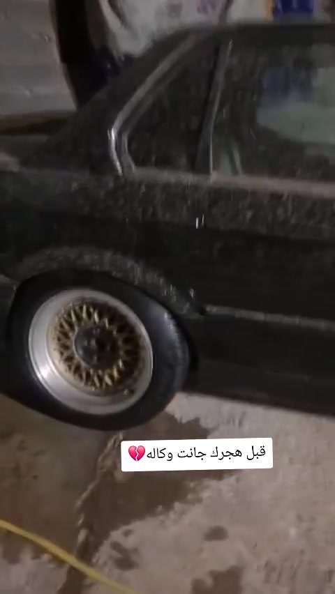 السلام وعليكم زعرة للبيع رقم كركوك الماني تحويل ثاني يوام مشروع وطني مكينة ٢٥ دبل فانوص بية نقوصات غرفة جديدة جلد مكاني كربلاء رقمي ***********
