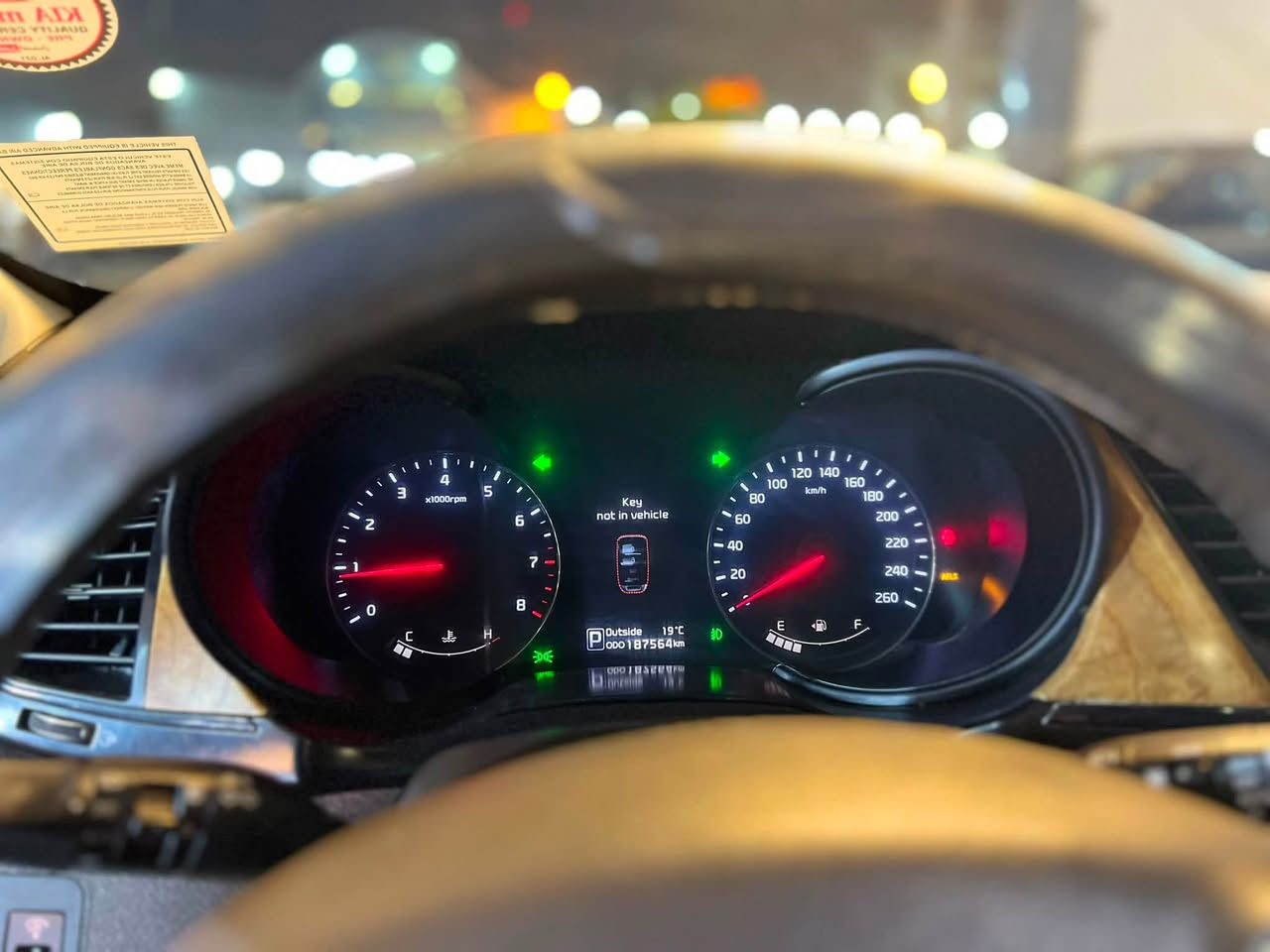 2013
V6
3.800
***********☎️☎️
