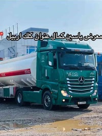 اكتروس • موديل2016 • ماشي700كم