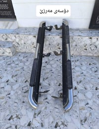 اكسسوارات سيارة • كالار السليمانية