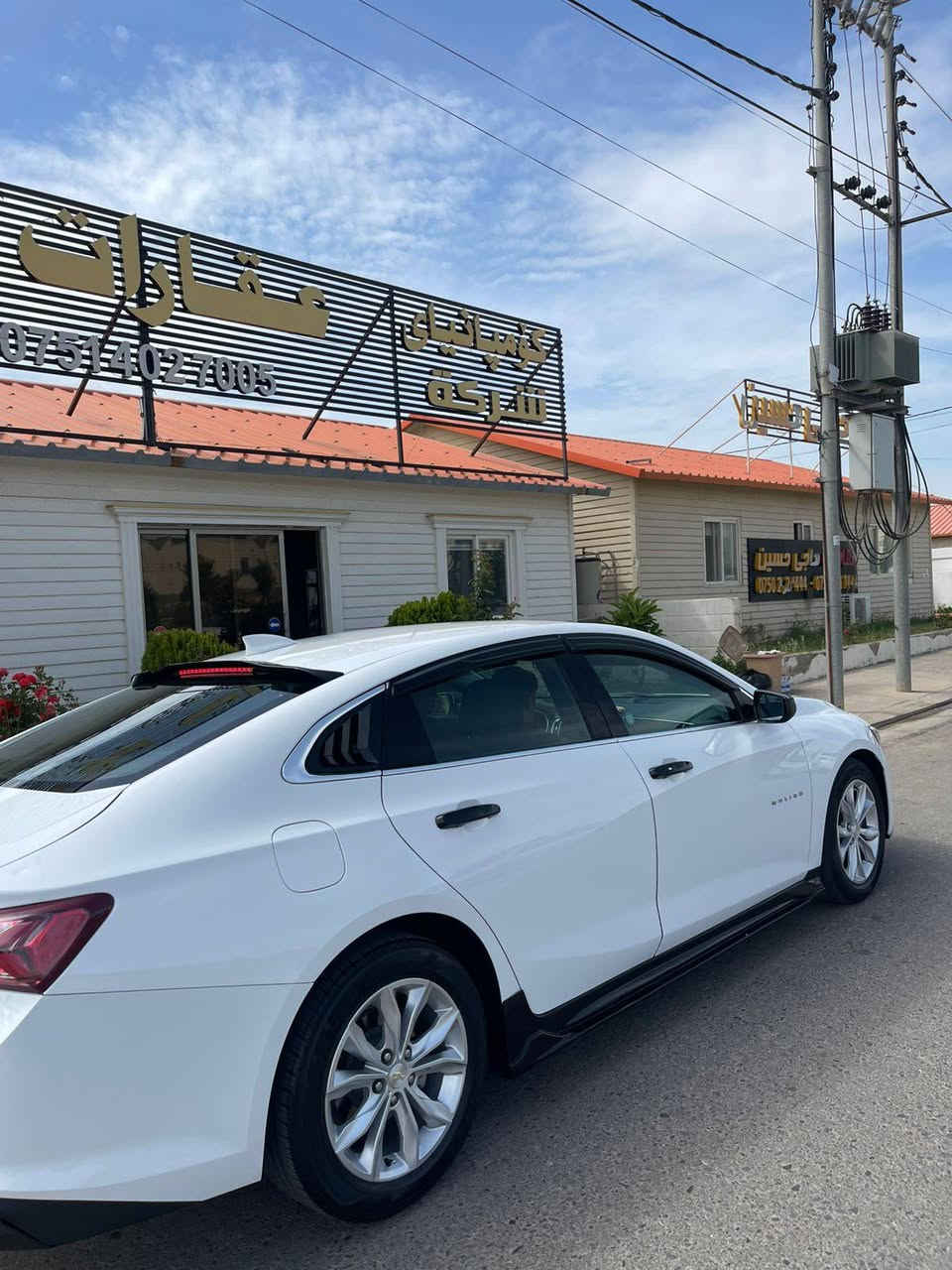 ماليبو 2023LTفول مواصفات بدون سلايت نص بونيد صبغ بدون دواخل بدون اي ايرباك كل سليمة أربيل, العراق


**إذا كنت صاحب هذا الإعلان وتريد حذفه لأي سبب، رجاءا أرسل رسالة إلى الدعم الفني**