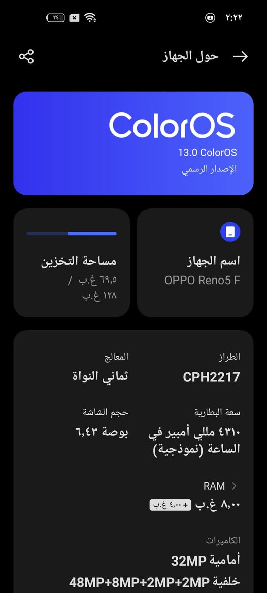 سلام عليكم موبايل لبيع أو مراوس بايباد أو جهاز جهاز ويا كارتونه بدل فقط شاشه لباقي مكفول مكاني بغداد مدينه الصدر


**إذا كنت صاحب هذا الإعلان وتريد حذفه لأي سبب، رجاءا أرسل رسالة إلى الدعم الفني**