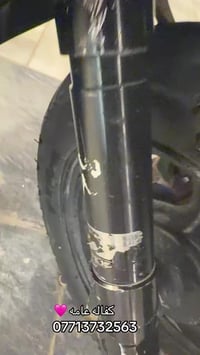 ماكس عدله بلاديه ختم واحد مكفوله مكاني الدوره 07713732563 سعرها خاص