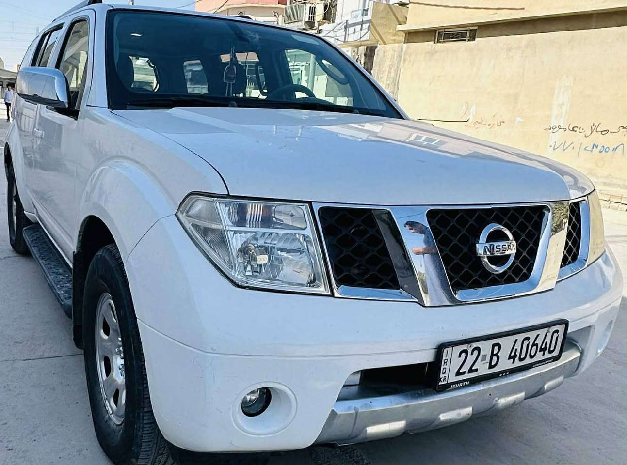 ‎*********** كوردي. .  عربي 
‎نيسان باسفندر 2006  خلیجی 
‎رقم إنكليزي أربيل 
‎مكينه و  گیر بی عە یب بشرت فحس 
‎بی بویاخ بی لیدراو 
‎دبل اکسل 
‎تبرید ٢ بە ش 
‎صورت داناوه بی بویاخ 
‎شوین کلار سعری 105 مجال
‎__________ 
‎. .  نیسان باسفندر 2006 
‎خلیجیه
‎صونر موجود صبخ مابی 
‎رقم و سنوی جدید انگلیزی 
‎حتی بارد مابی 
‎مکان سیاره کلار 
‎سعر 105 مجال 
‎***********
‎ كالار, السليمانية
