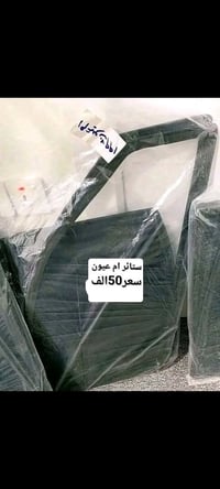 بردات انواع السيارت diversified 🚗  📞07742102153رقمي يوجد خدمه توصيل