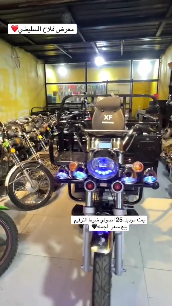معرض فلاح السليطي
لبيع  الستوتات موديل ٢٥ اصولي زيرو بسعر جمله.
مكاني ناصريه قلعه سكر
بيع مراس عادي 
***********
***********
