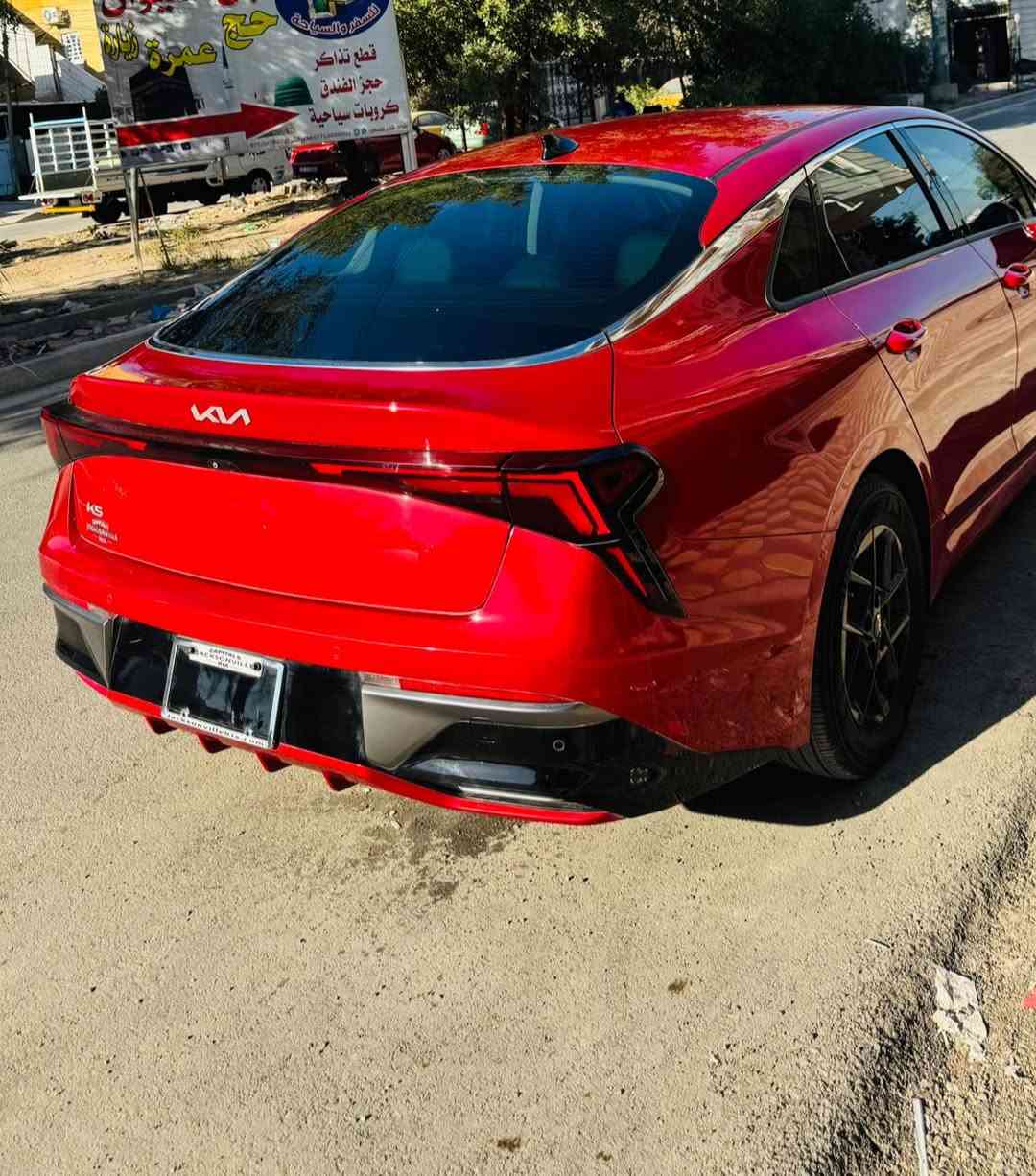 (السلام عليكم)
  KIA K5 2025 GT-LINE
دخول جديد حادثها بسيط جداً 
السياره حره
فول 1/1 عدى البانوراما 
صور طختها موجوده 
عنوانها 🔴 بغداد مدينة الصدر قطاع 1 واحد
*********** 
اتصال-واتساب
تفاصيل اكثر اتصل 📞
