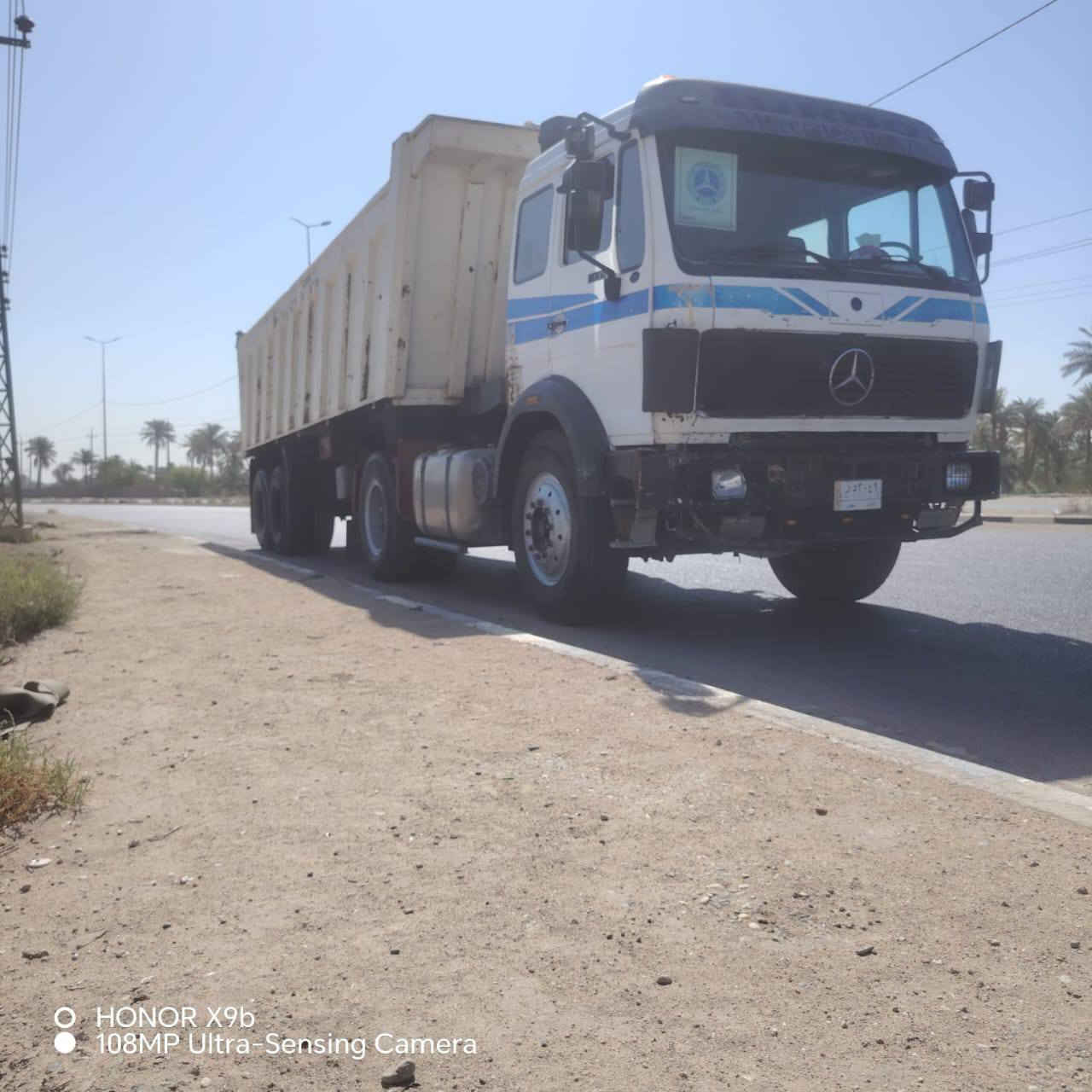 سلام عليكم سياره للبيع موديل 89، مكينه 35،كير160، شاصي مكفول حته من صبغ، سبرنگ بلادي، ، مسجله گلاب تلث محاور بسنويه، رقم انبار ***********، مكان سياره بنجف
