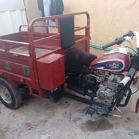 ستوته • موديل 15 • اوراق