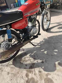 نامه شلامجه كلك بيها بليته ورقم شاصي مكينه ناعمه شلعه ومعدل دراجه مكفو...