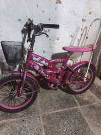 بايسكل بناتي