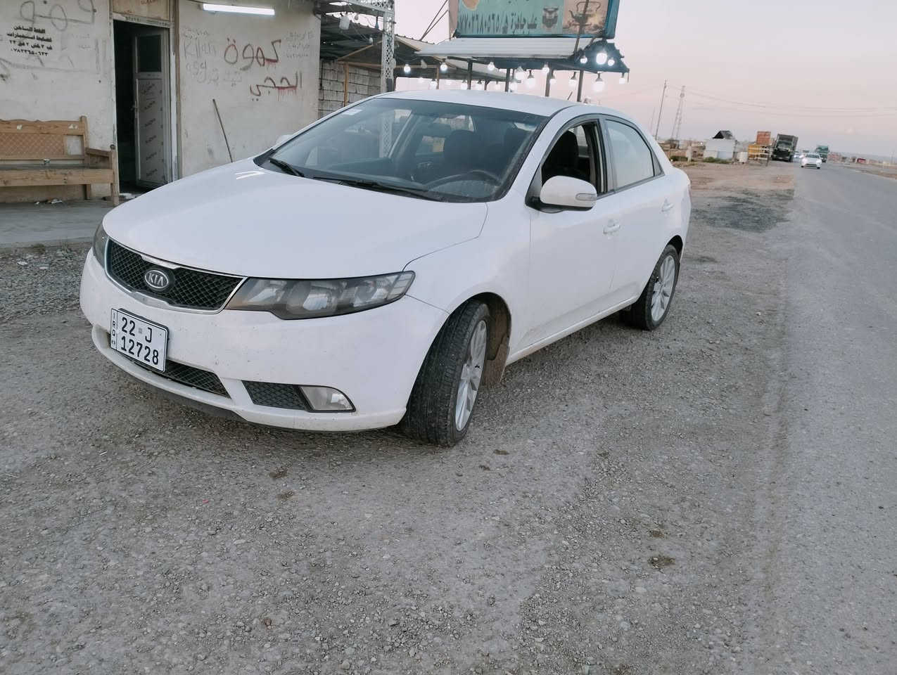 سلام عليكم ورحمه الله
للبيع سيراتوو خليجي موديل 2011محرك 1600
محرك مفتوح لا صرف ولا بخار شرط الفحص سياره مكفوله فقط بارد بسيط واضح يمك بل سونار كير محرك سدر امامي خلفي سنويه مجددا 2031مكان واسط قضاء الزبيديه رقم اربيل تحويل وكاله مباشر السعر 110وبيه مجال بسيط جدا 
***********
***********
