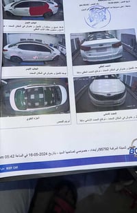 عندي اوبتما خليجي 2015 vib اعلئ مواصفات لون ابيض صدفي سياره ماشالله عل...