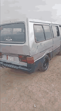 سلام عليكم مكلف بنشر سعر ٢٠بيه مجال بكانية بغداد  رقم ***********
