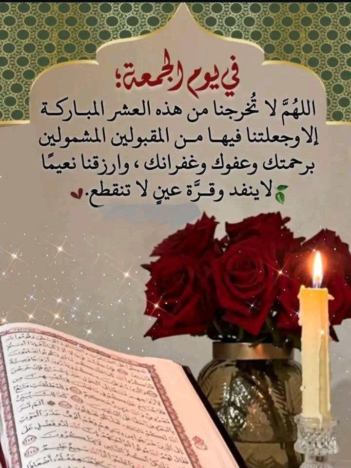 فرصة عمل