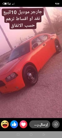 جارجر موديل١٠للبيع ترهم نقد وقسط حسب الاتفاق ٠٧٨٠٠١١٦٤٧٨