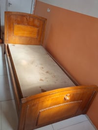 جربايه