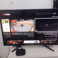 بغداد حي جهاد • شاشة 32 • جهاز ابو نت