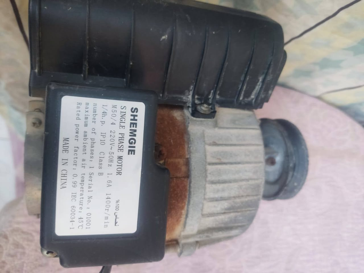 ماطور مبرده سرعتين  شغال شرط الفحص  سعرها30 وبي مجال  )(عاكسة كهرباء 10 امبير  شرط الفحص  عوزه بس باتري سعرها 125   ***********
