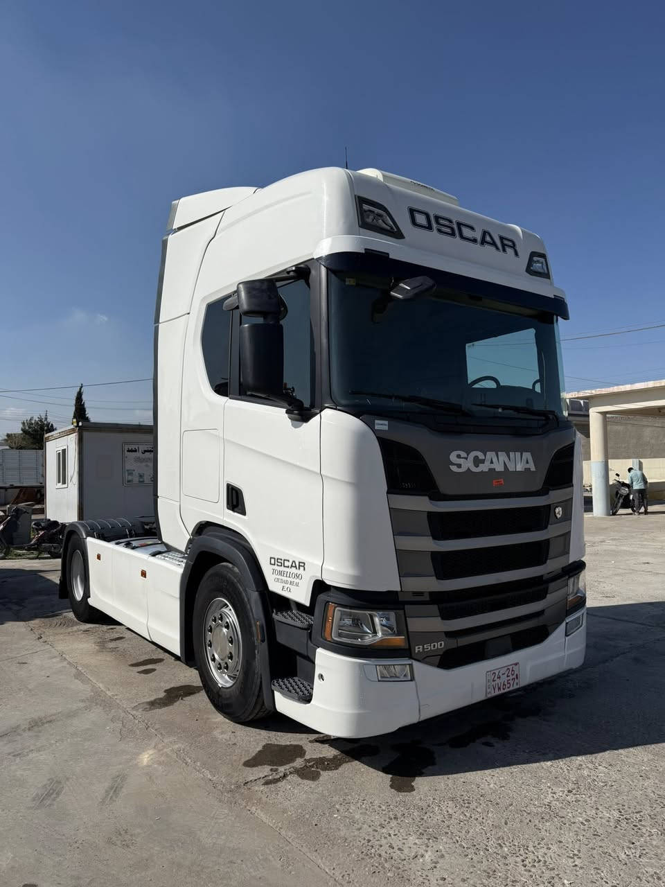 اسكانيه بومه دخول  2018 مكفوله فول حجمR500فول مواصفات سلاجه كاميرا حساس ريتايده رسبريت حنوان اربيل خه بات كلك*********** كورك *********** اسيا
