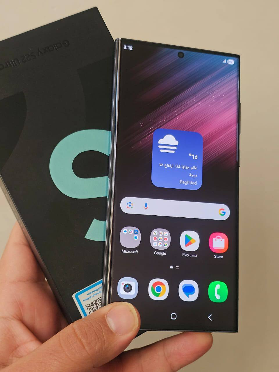 سامسونج 22 الترا زيتوني 
نسخه الأمريكيه 
دبل شريحه 
اذكره 512 
للبيع فقط 
مكاني بابل المركز 
توصيل ماكو 
سعره  560 
اتصال فقط ما موجود على نت 

***********
