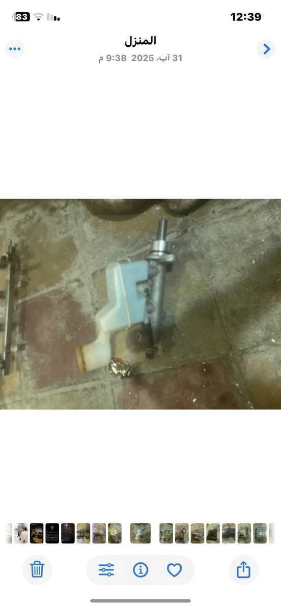 اغراض بي وايدي جي ثري اوتو اوتو تفصيخ فقط هذن موجودات مكاني لبصره وعندي توصيل ***********
