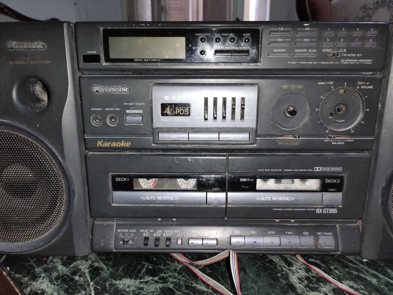 جهاز راديو و كايروكي للبيع
نوعه( panasonic s-xbs القاهرة, مصر


**إذا كنت صاحب هذا الإعلان وتريد حذفه لأي سبب، رجاءا أرسل رسالة إلى الدعم الفني**