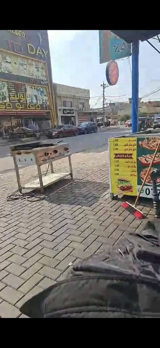 كرل بركر وقلايه فنكر مزدوج تركي جداحه الكترونيه مكانه بغداد الدوره ٣٥٠ بي مجال قليل ***********
