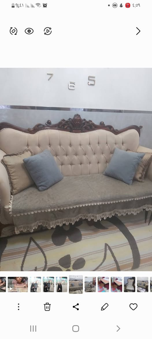 السلام عليكم تخم للبيع ملكي المصري الاصلي نظام ١٠ مقاعد ٢ كبار و٤ كراسي نظيف سعر ٦٠٠ وبي مجال


**إذا كنت صاحب هذا الإعلان وتريد حذفه لأي سبب، رجاءا أرسل رسالة إلى الدعم الفني**