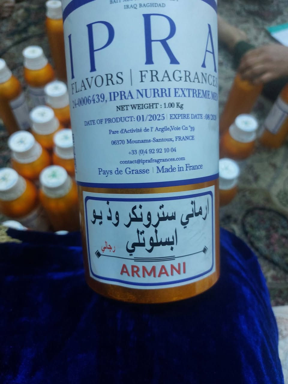 إلى عشاق العطور المركزه وصلتني مجموعه من العطور الجديده من شركة ايبرا بالتحديد 
اكثر العطور تعتبر جديده لم يتم الطرق لها سابقا وهو عطور جميله جدا اتمنى ان تنال اعجابكم [العنوان عزيزيه شارع الخليج مجاور كهوة سعد حمد للاستفسار رقم الموبايل ***********_***********
