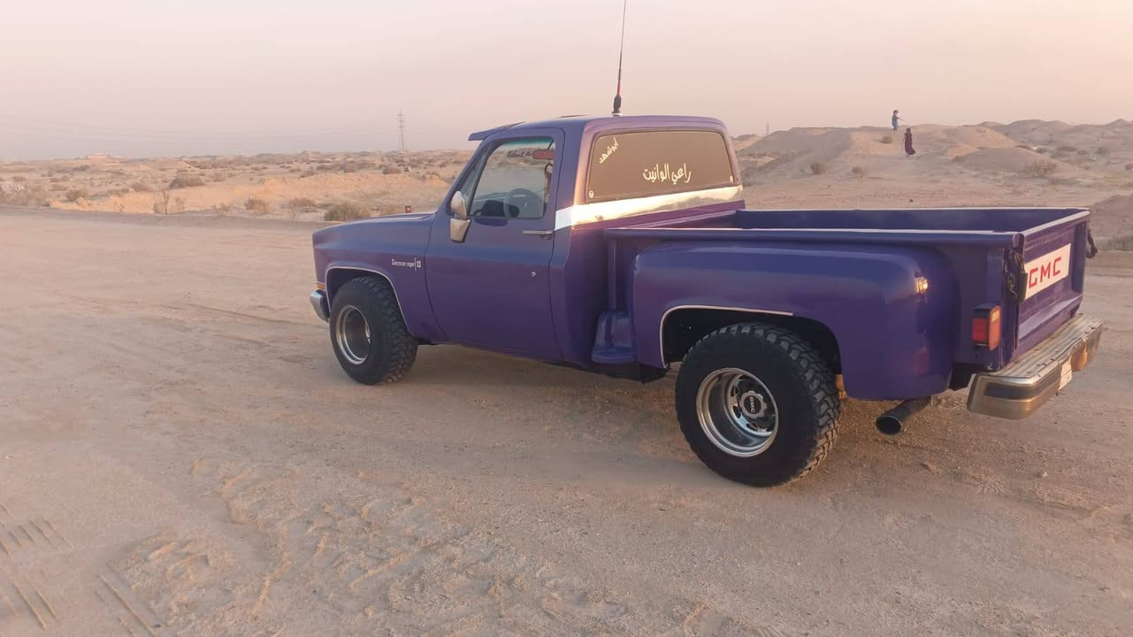 السلام عليكم جمس موديل 1989 رقم مثنى سنويه 2029 كير ومحرك كفاله تبريد ثلج طخم تاير ويلكب جديد سيارة جاهزة الف ما نصرف عليها مكاني البصرة الزبير السعر 55 وبيها مجال قليلة ***********
