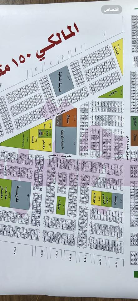 مكتب بهاء الطائي باداره جعفر الشمري للعقار مقاطعة 10/2
مساحة 75 متر  رقم العقار 14513  🏡  شارع 15
السعر 55 مليون 😍  قريب بناء وخدمات ❤️‍🔥😍
ملاحظة لانتعامل بلكذب من صاحب العقار حصرا 
ترغب تعرض عقارك او تشتري بموقع 
وسعر يناسبك تواصل ويانه وتدلل 💫 
*********** واتساب   
*********** واتساب
*********** واتساب
