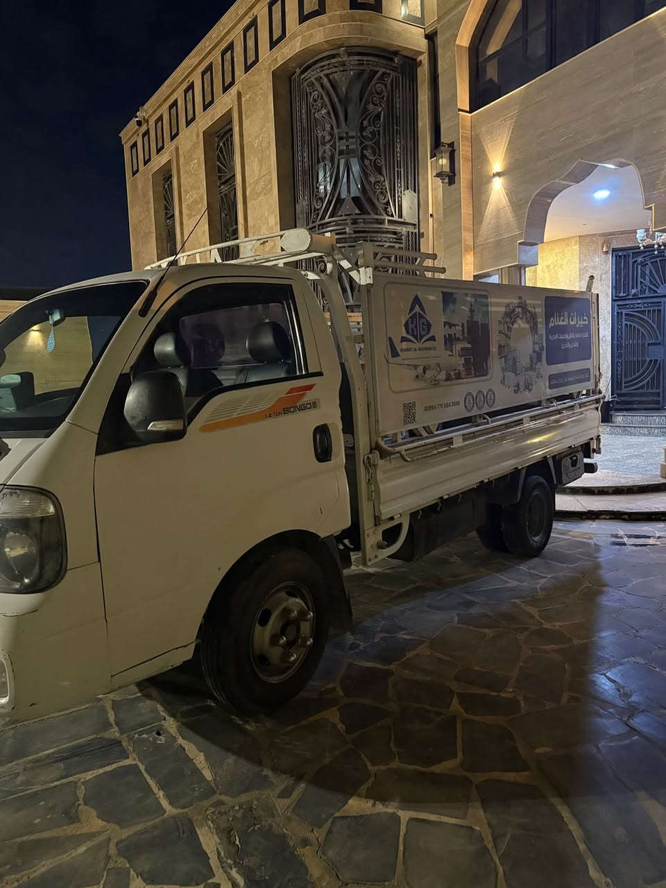 بنكو فحل 2019 مسكر ماشية 190 الف المها باب و جاملغ سيارة نظيف شغل و اخذ ب 115 ورقة و بيها مجال قليل مكاني البصرة للتواصل ***********
