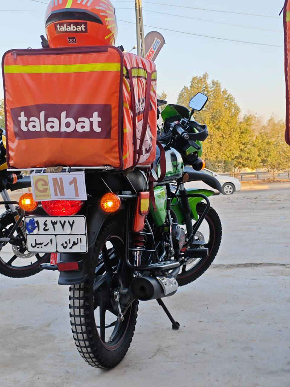 سلام عليكم دايون موديل 2025 شرط كفاله عامه 
اشتغلت بدلفري شهر تقريب 
وين مايعجبك افحص طالعه بشهر 9 يشهد العباس 
صار عندي ظرف واريد ابيع وكيلها علي عنجور 
مكاني كوفه حي ميثم التمار سعر مليونين و 300 وبيها مجال حگ جيه رقم الهاتف *********** بي واتساب 
مداور ثاني يوم
