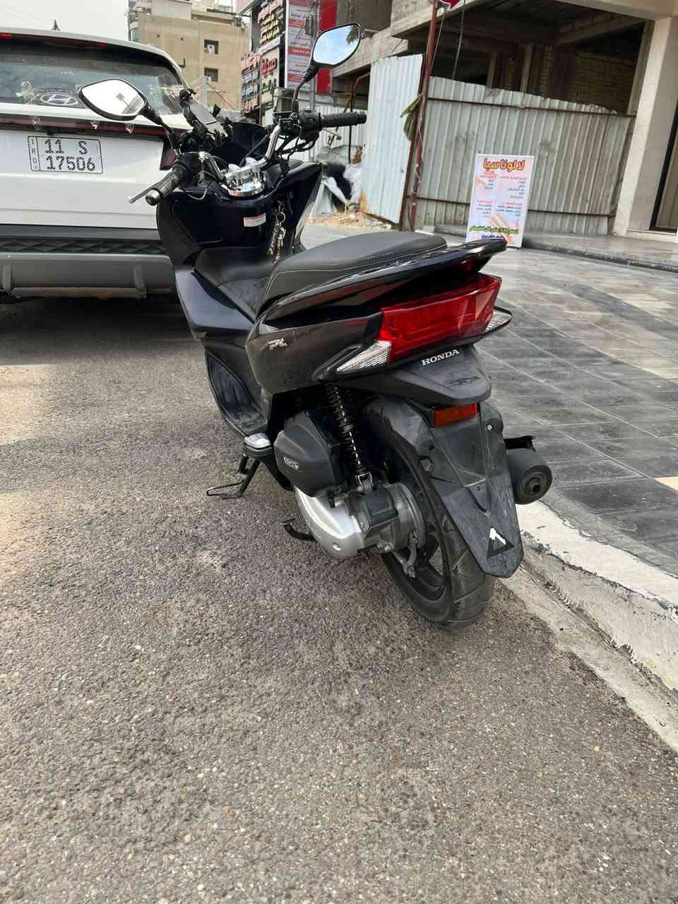 للبيع pcx الجيل الثاني مكفوله من الفتح دراجه خير من الله اللون نيلي مو اسود السعر مليون و 550 قفل لاتخابر وتعامل مكان مدينة الصدر ***********
