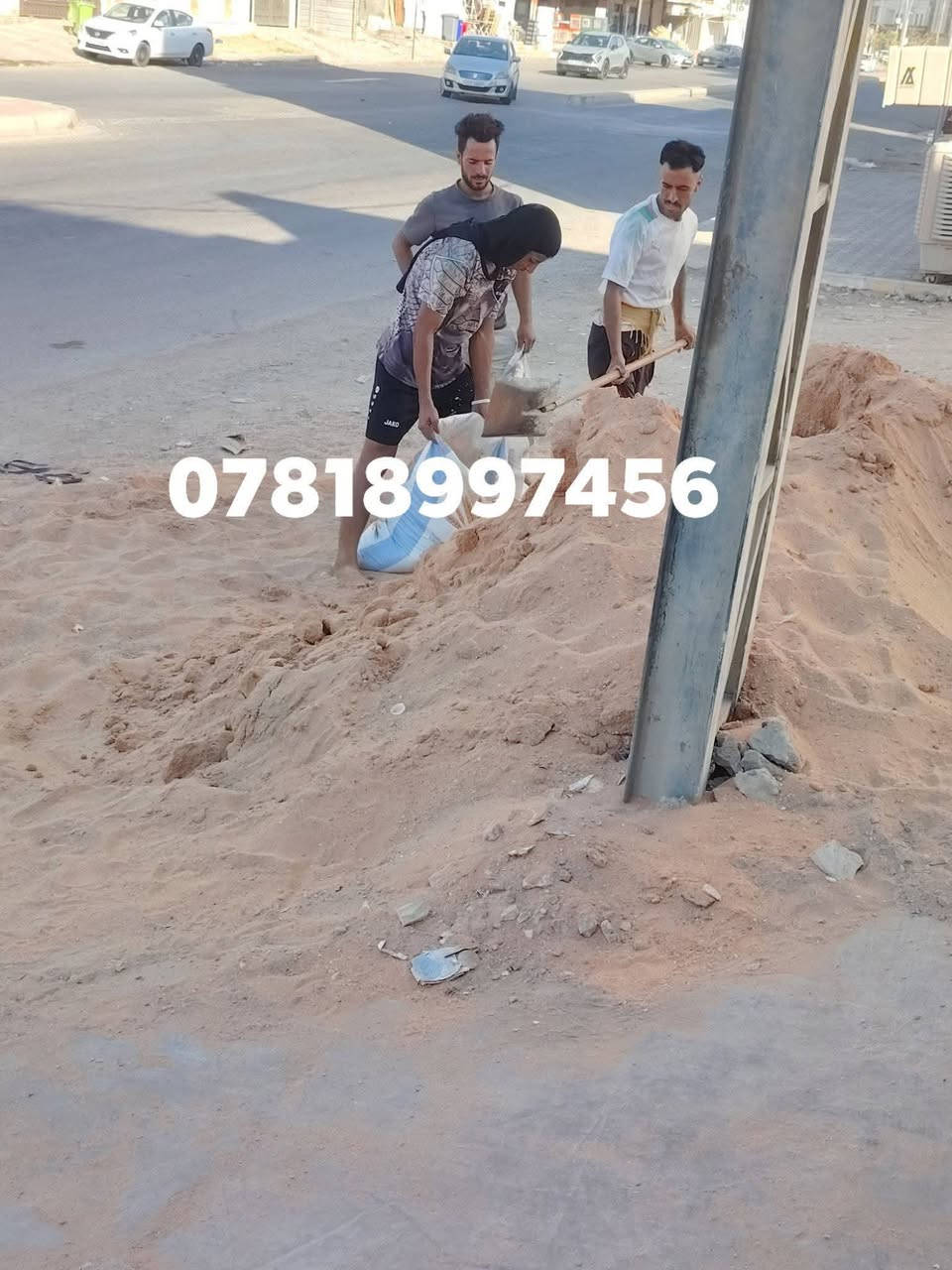 سلام عليكم  / يوجد كادر عمل جاهز  تصعيد مواد  / تنضيف بيوت  / تفليش  / تكشيط  / دفن نهري  / شقلنه ليل ونهار  / وماعليك بكلشي تاخذ شقل جاهز مني  / ومعداتنه جاهز وسياره تجيك للبيت ماعليك بس تصال على رقم/  ، ***********  🚗📞
