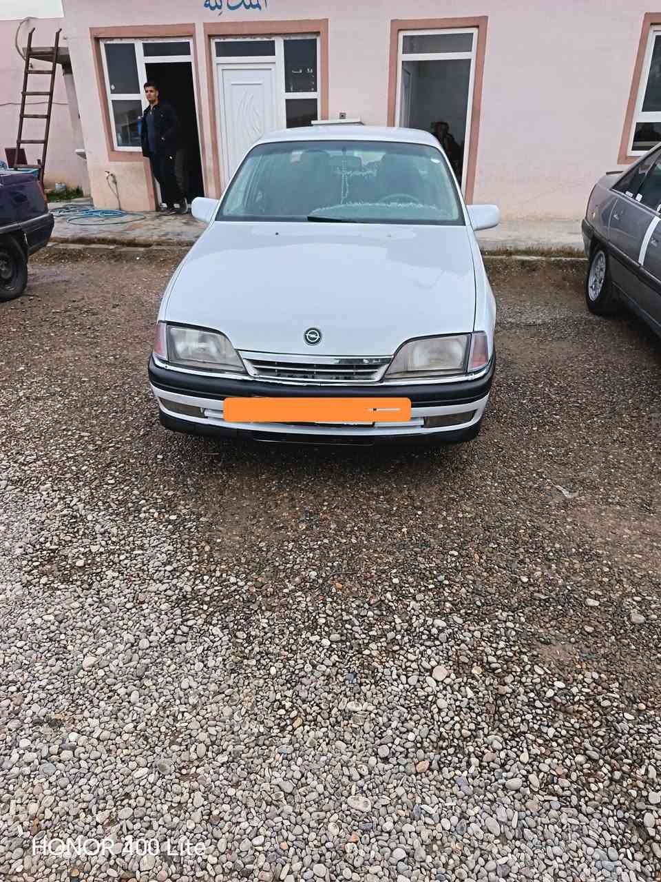 اوميكه 92 رقم أربيل مجدد ٢٩ بطاقه بنزين مكاني كركوك قضاء الدبس *********** السعر ٤٥ بيها مجال
