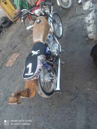 نامه • عربانه • مديل ٢٤