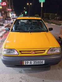 سايبا • ٢٠٢٥ • ٥٠ الف كم