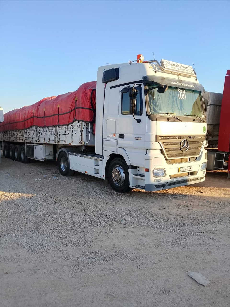 السلام عليكم 
للبيع اكتروز 2007فول فول فول مواصفات سبلت خزن رتايدر تبريد ثلج 
تخم ويل كروم موطور جك القماره كهربائي ترفع القماره 
مكفوله كفاله عامه من كلشي تخم تاير مكينه كير اكسل شاصي كله كفاله 

مربوطه عربانه تريله عراق 2025 تخم تاير السياره جديده على أخر حبايه  
ساحه المهندس 
***********حجي طه الاعنزي
