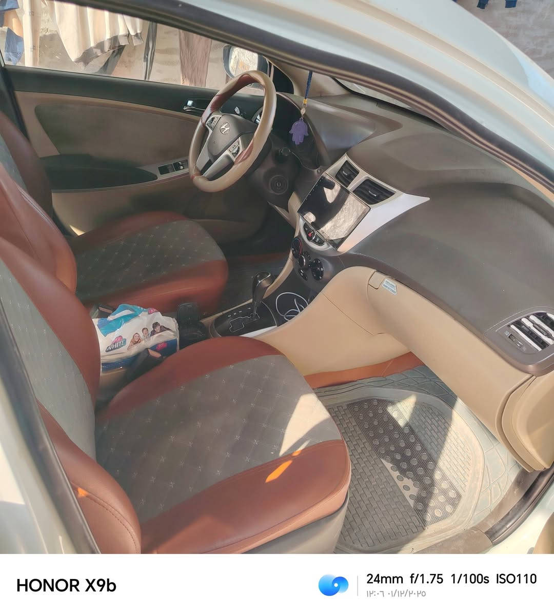 سلام عليكم اكسنت 2011 خليجي محرك 1600 دوش السعر 85 بيها مجال العنوان بغداد قرب مرور التاجيات ***********
