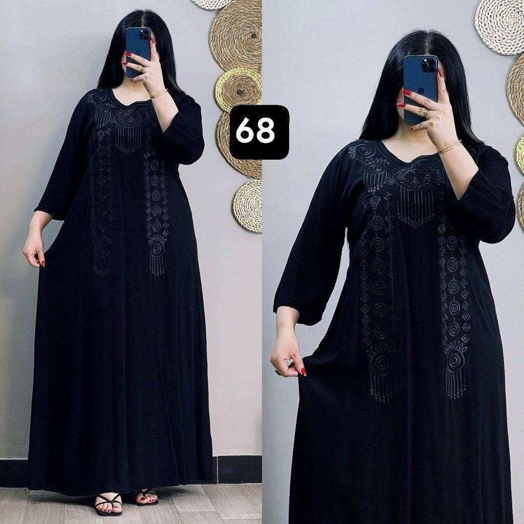 💠جديدنا لموسم محرم الحرام 🖤 
💠دشداشه نسائي دبل كلوش تطريز سواد فاحم  
💠الخامه كشمير ايطالي اصلي 💯
💠القياسات من 2xl الى 5Xl
💠سعر الدرزن 12 قطعة 85 
قناة تلڪرام جملة 
https://t.me/cjigfdbmlooq


**إذا كنت صاحب هذا الإعلان وتريد حذفه لأي سبب، رجاءا أرسل رسالة إلى الدعم الفني**