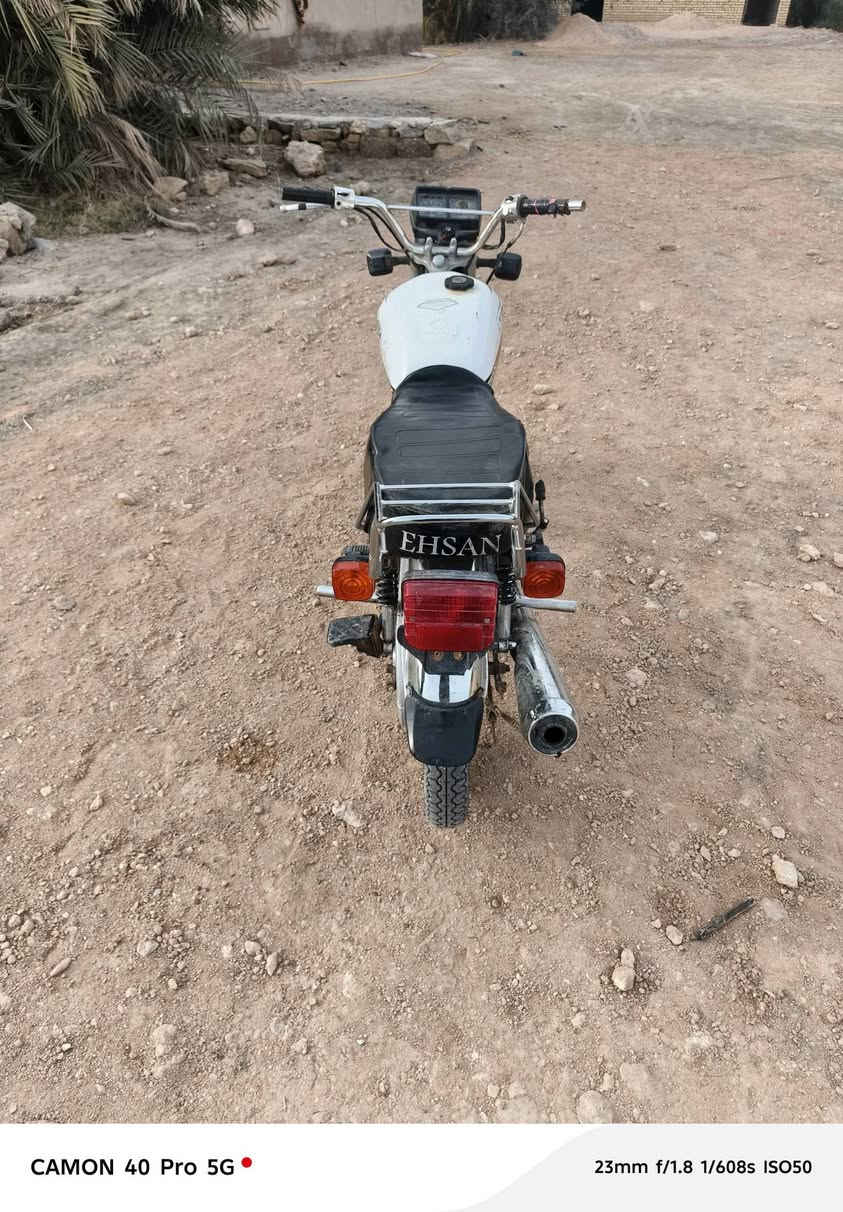 دراجه تايكر مديل 20 وراق شراي تصل
***********
