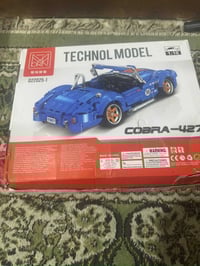 امزون • شلعة كلهن • مع التوصيل