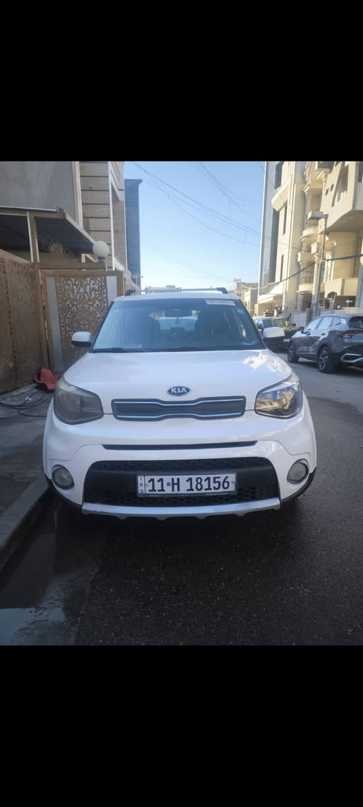 كيا صول 2019  رقم بغداد وارد امريكي ماشية 74,000 حقيقي
السيارة بيها 
مانع انزلاق
 تحكمات ستيرن 
كاميرا خلفية
مثبت سرعة 
تحتوي منظومة غاز يعني كلش اقتصادية
بيها صبغ دعاميات فقط وتكحيل بسيط 
السيارة حادث امريكا موضح بل صور كذلك رقم الشاصي موجود
بيها بل عراق تبديل باب خلف السائق وايرباك طاك عدا مال ستيرن 
السعر118 ورقة وبيها مجال 
***********
