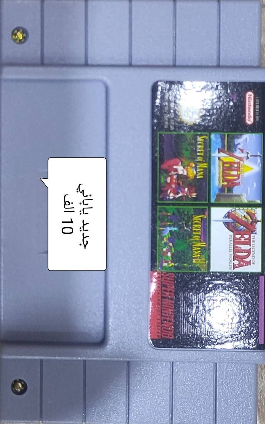 تفاصيل داخل الصور توصيل جميع المحافظات


**إذا كنت صاحب هذا الإعلان وتريد حذفه لأي سبب، رجاءا أرسل رسالة إلى الدعم الفني**