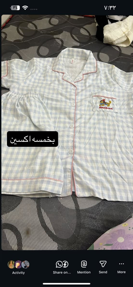 كلشي داخل المنشور عليه عروض


**إذا كنت صاحب هذا الإعلان وتريد حذفه لأي سبب، رجاءا أرسل رسالة إلى الدعم الفني**