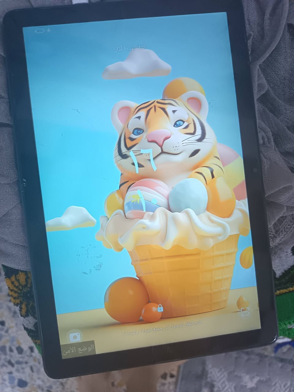 ايباد مستعمل السعر ٥٠ الف وبي مجال


**إذا كنت صاحب هذا الإعلان وتريد حذفه لأي سبب، رجاءا أرسل رسالة إلى الدعم الفني**