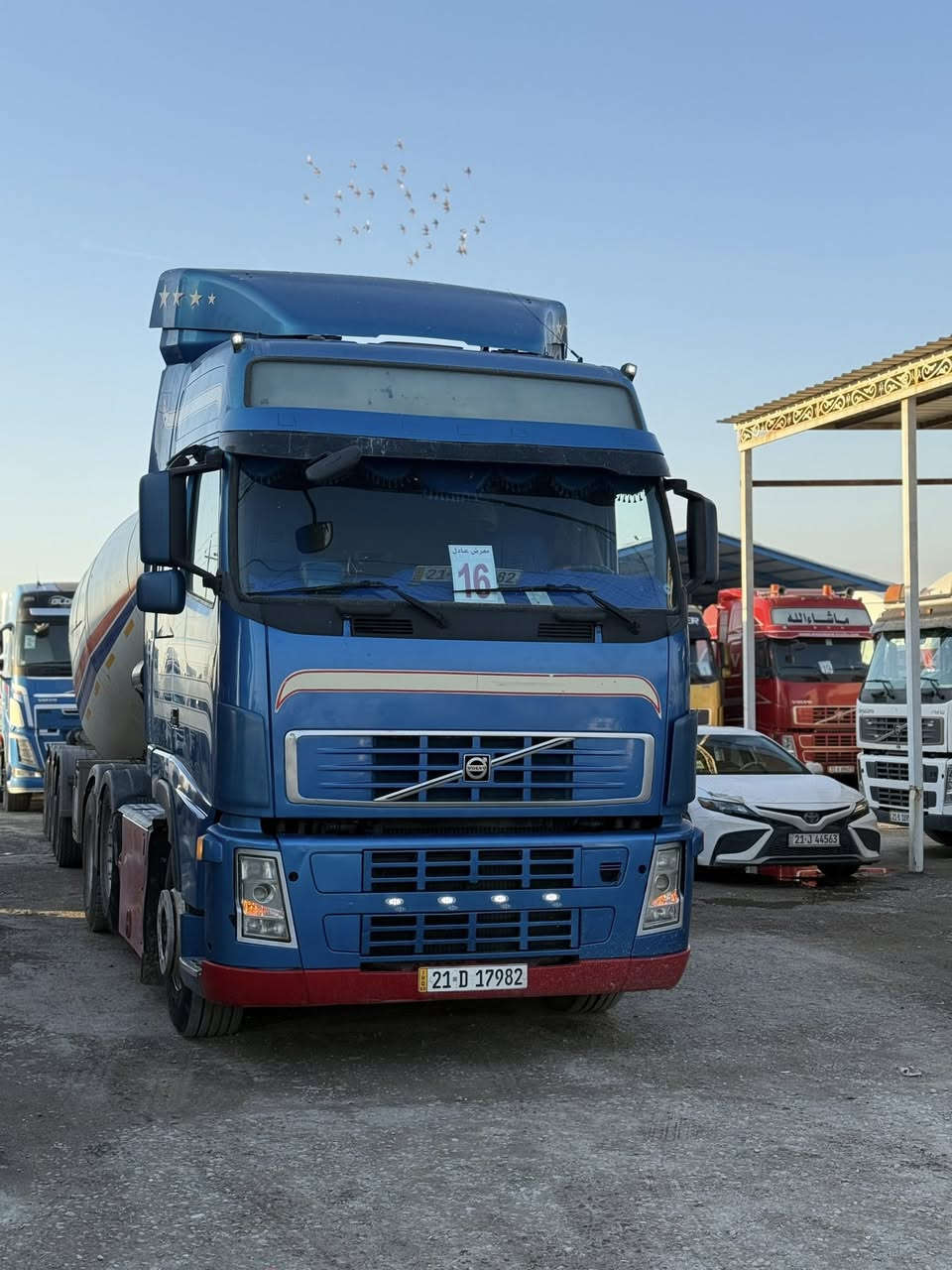 للبيع فالفو سايلو سنكل 

موديل 2008

كير اوتوماتيك 

محرك وحش 

نوع سايلو طارق حاجي 4/ دنكير بل تاير

موديل سايلو 2017

سعر 560$ بي مجال قليل

السياره موجود في معرض عادل 

عنوان كركوك مقابل جسر حزيران 

***********
***********
