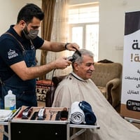 حلاقة متنقلة • حلاقة أطفال • الناصرية